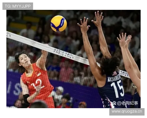 中国女排备战巴黎奥运会阵容公布引发球迷热议