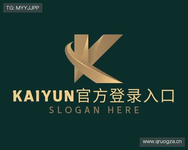 认识kaiyun官方登录入口